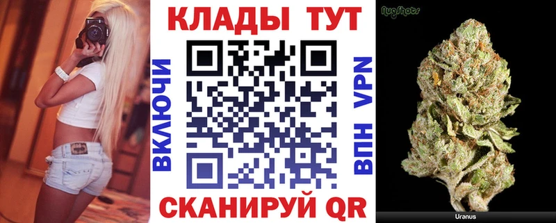 Магазины продажи наркотиков Нерюнгри Канабис Амфетамин ГАШИШ