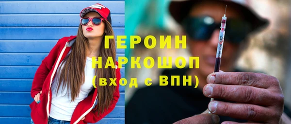 мдпв Богородицк