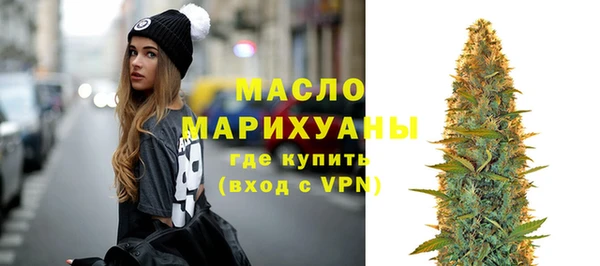 СК Бородино