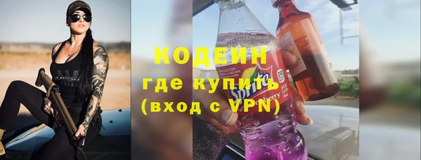 гашик Богданович