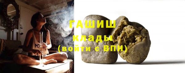 винт Богородск