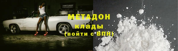 мдпв Богородицк