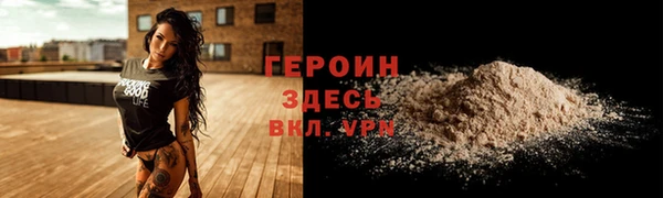 гашик Богданович