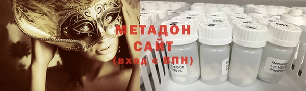 винт Богородск