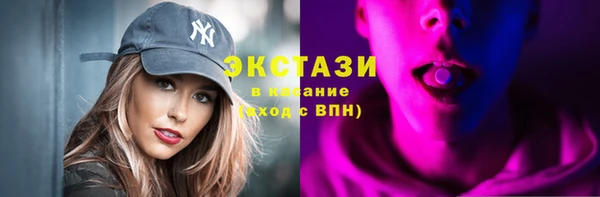 винт Богородск