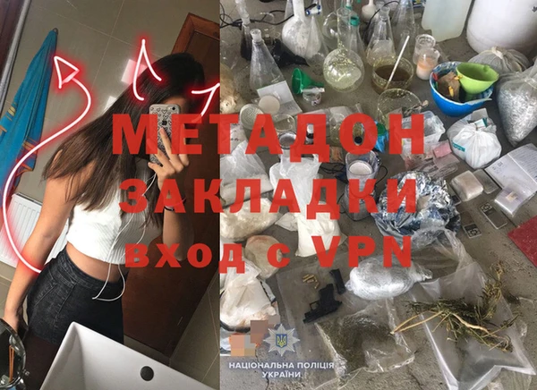мдпв Богородицк