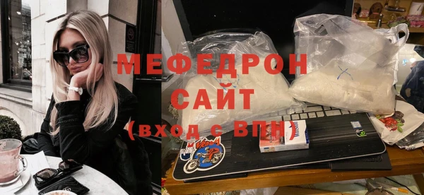 СК Бородино