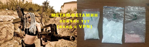 гашик Богданович