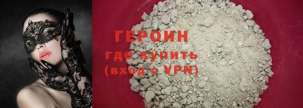 мдпв Богородицк