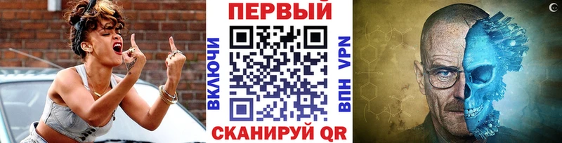 omg как войти Нерюнгри МЕТАМФЕТАМИН пудра