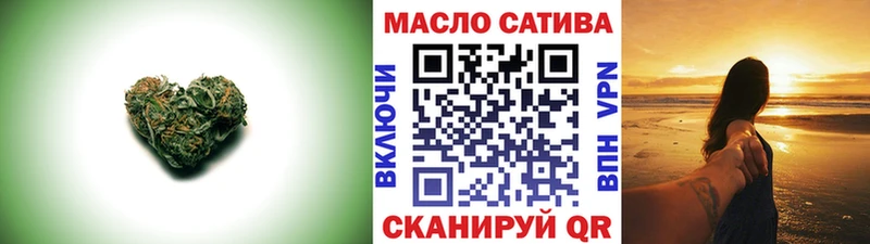даркнет Telegram  Нерюнгри  ТГК Wax  как найти наркотики 